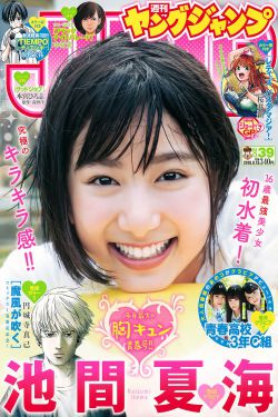 第四色在线视频