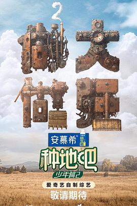 绝色神俞